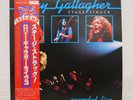 RORY GALLAGHER / STAGE STRUCK JAPAN ISSUE LP PROMO WL W/OBI, INSERT