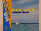 MASAYOSHI TAKANAKA / JOLLY JIVE JAPAN ISSUE LP W/ OBI, INSERT