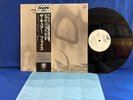 THE CURE FAITH 3510925 VAP COMPLETE OBI.  ORIGINAL JAPAN LP NEAR MINT