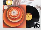 Stevie Wonder Songs In The Key of Life Soul Record lp original vinyl album
