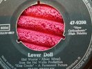 ELVIS PRESLEY ORIGINAL GERMAN 'LOVER DOLL/DIXIELAND ROCK 1958