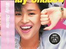 Seiko Matsuda - Windy Shadow / VG+ / LP, Album