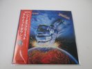 JUDAS PRIEST RAM IT DOWN EPIC 25 3P-5024 with OBI Japan LP Vinyl B