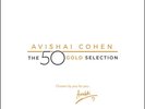 Cohen - 50 Gold Selection [New Vinyl LP] Boxed Set