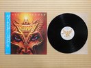 Triumph – Never Surrender RPL-8165 Japan Insert Obi NM vinyl