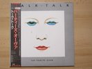 TALK TALK The Party's Over LP vinyle pressage PROMO JAPON JAPAN LP RARE