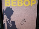 New Bebop - Saib. (Orange & Black Split) Vinyl Record [Sold-Out] Ready to Ship