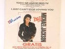 Michael Jackson - TODO MI AMOR ERES TU - MEXICO - disque 45t Vinyl EP