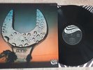 ACHIM REICHEL - A.R. IV - LP - OIS ZEBRA - D 1973 - KRAUTROCK RARITÄT