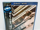 The Beatles – 1967-1970 JAPAN 2 x LP w/ obi Blue Vinyl
