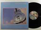 DIRE STRAITS Brothers In Arms WARNER BROS LP VG++ f