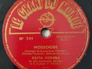 Keita Fodeba Mossogbe / Kaira  African Le Chant Du Monde 749 French 78 RPM HEAR