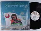 CAT STEVENS Greatest Hits A&M LP VG++/VG+ f