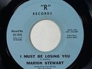 Marion Stewart 