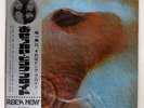 PINK FLOYD MEDDLE HARVEST OP80375 JAPAN OBI VINYL LP