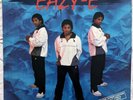 EAZY-E - Radio / Eazy-Duz-It / Ruthless Villain **1988**1st Pressing** 12