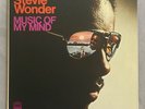 STEVIE WONDER Music Of My Mind vinyl LP Original 1972 Tamla T314L Gatefold
