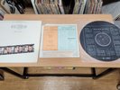 C.C.Catch - Big fun 1st korea vinyl