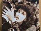 Kate Bush Remastered In Vinyl I 2018 180g Vinyl Box Unplayed