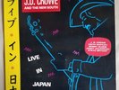 J. D. Crowe And The New South LP Live In Japan Keith Whitley 1987