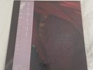 RYO KAWASAKI THE GOLDEN DRAGON  - LITTLE TREE OPENSKYE 1980 Jazz 25AP-1897 OBI