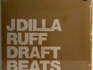 J Dilla - Ruff Draft Beats LP Hip Hop Instrumental Vinyl Album SEALED NEW RECORD