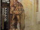 Jethro Tull - Aqualung / NM / LP, Album, Promo, RE