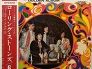 The Rolling Stones - The Rolling Stones 6 - Golden Album / VG / LP, Comp, RE, Ga