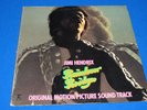 JIMI HENDRIX / Rainbow Bridge OG USA 1st PRESS WHITE LABEL PROMO LP 1971 PSYCH