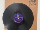 RUSSIAN   78 RPM RECORD SHELLAC   X606   HEAR   Traditional Folk
