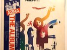 Abba - The Album - JAPAN VINYL with BIG SHOT OBI -  Insert - DSP-5105
