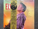 LP Elvis Presley - Elvis - US RCA AFM1-5199 sealed