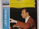 MARKEVITCH BERLIOZ:SYMPHONIE FANTASTIQUE DG POJG9036 JAPAN OBI HEAVY WEIGHT LP