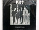 KISS DRESSED TO KILL CASABLANCA SWX6188 JAPAN VINYL LP