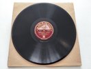 ARTIE SHAW H Forrest LVDSM 8343 FRECNCH 78rpm DEEP PURPLE / BEGIN THE BEGUINE EX