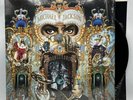 Michael Jackson - Dangerous - 1991 US 1st Press Double LP Album in Shrink