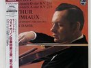 DAVIS MOZART:VIOLIN CONCERTO NO. 3 , K.216 PHILIPS 835112AY JAPAN OBI LP