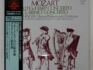 MUNCHINGER MOZART:FLUTE & HARP CONCERTO LONDON KIJC9134 JAPANOBI HEAVY WEIGHT LP
