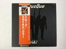 STATUS QUO HELLO - VERTIGO BT-5201 Japan  LP