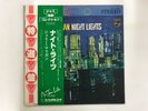 GERRY MULLIGAN NIGHT LIGHTS - PHILIPS SFX-10543 Japan  LP