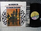 Kinks vg / vg+ original stereo LP Kinkdom