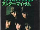 THE ROLLING STONES - SATISFACTION / UNDER MY THUMB - VERY RARE  JAPAN 45'PS