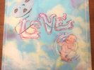Love - Reel To Real - US First SP Pressing - Excellent condition