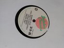 Classic Jukebox 78 Rpm Record  Bobby Day  Rockin Robin / Little Bitty Pretty One