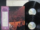 DEEP PURPLE Live In Japan / Reissue 2 LP Set Japan 1974 WARNER-PIONEER P-5506-7W
