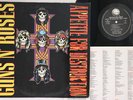 LP GUNS N' ROSES Appetite For Destruction P13556 GEFFEN JAPAN Vinyl