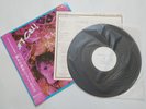 SOFT CELL - THE ART OF FALLING APART - JAPAN JAPANESE LP + OBI + INSERT - PROMO