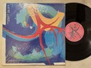 Robert Plant - Shaken N Stirred LP 1985 Es Paranza 610.7048 Brazil PROMO RARE