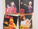 WISHBONE ASH / LIVE IN TOKYO JAPAN ISSUE LP W/ INSERT