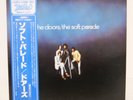 DOORS / THE SOFT PARADE JAPAN ISSUE LP W/OBI, INSERT